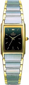 Appella Classic 182-2004, Appella Classic 182-2004 price, Appella Classic 182-2004 photo, Appella Classic 182-2004 specs, Appella Classic 182-2004 reviews