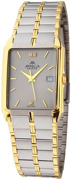 Appella Classic 215-2003, Appella Classic 215-2003 prices, Appella Classic 215-2003 photos, Appella Classic 215-2003 specs, Appella Classic 215-2003 reviews
