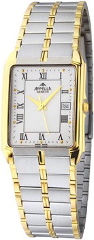Appella Classic 215-2101, Appella Classic 215-2101 price, Appella Classic 215-2101 photos, Appella Classic 215-2101 features, Appella Classic 215-2101 reviews