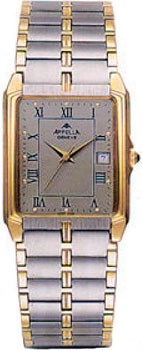 Appella Classic 215-2103, Appella Classic 215-2103 price, Appella Classic 215-2103 picture, Appella Classic 215-2103 specs, Appella Classic 215-2103 reviews