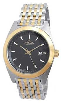 Appella Classic 4111-2004, Appella Classic 4111-2004 price, Appella Classic 4111-2004 pictures, Appella Classic 4111-2004 specs, Appella Classic 4111-2004 reviews