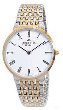 Appella Classic 4123-2001, Appella Classic 4123-2001 price, Appella Classic 4123-2001 picture, Appella Classic 4123-2001 specs, Appella Classic 4123-2001 reviews