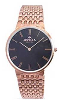 Appella Classic 4123-4004, Appella Classic 4123-4004 price, Appella Classic 4123-4004 photo, Appella Classic 4123-4004 specs, Appella Classic 4123-4004 reviews