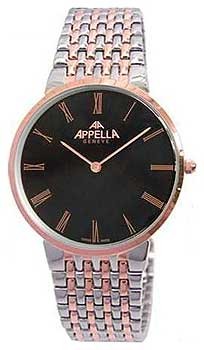 Appella Classic 4123-5004, Appella Classic 4123-5004 prices, Appella Classic 4123-5004 photo, Appella Classic 4123-5004 characteristics, Appella Classic 4123-5004 reviews