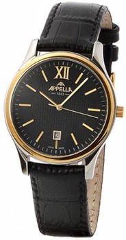 Appella Classic 4283-2014, Appella Classic 4283-2014 price, Appella Classic 4283-2014 photos, Appella Classic 4283-2014 specifications, Appella Classic 4283-2014 reviews
