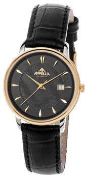 Appella Classic 4301-2014, Appella Classic 4301-2014 price, Appella Classic 4301-2014 photo, Appella Classic 4301-2014 specs, Appella Classic 4301-2014 reviews