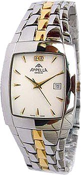 Appella Classic 595-2001, Appella Classic 595-2001 prices, Appella Classic 595-2001 pictures, Appella Classic 595-2001 specs, Appella Classic 595-2001 reviews