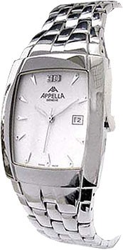 Appella Classic 595-3001, Appella Classic 595-3001 prices, Appella Classic 595-3001 photos, Appella Classic 595-3001 features, Appella Classic 595-3001 reviews