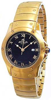 Appella Classic 753-1004, Appella Classic 753-1004 price, Appella Classic 753-1004 photo, Appella Classic 753-1004 features, Appella Classic 753-1004 reviews