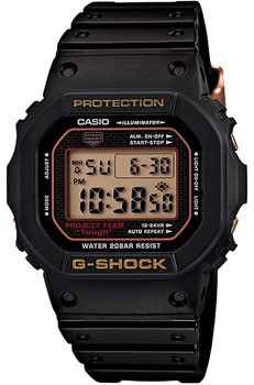 Casio G-Shock DW-5030C-1E, Casio G-Shock DW-5030C-1E price, Casio G-Shock DW-5030C-1E pictures, Casio G-Shock DW-5030C-1E specs, Casio G-Shock DW-5030C-1E reviews