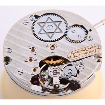 Konstantin Chaykin Decalogue decalogue, Konstantin Chaykin Decalogue decalogue price, Konstantin Chaykin Decalogue decalogue photo, Konstantin Chaykin Decalogue decalogue characteristics, Konstantin Chaykin Decalogue decalogue reviews