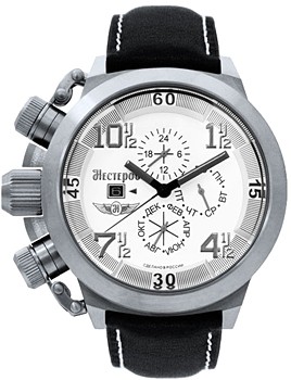 Nesterov Quartz watch H045602-00A, Nesterov Quartz watch H045602-00A price, Nesterov Quartz watch H045602-00A photo, Nesterov Quartz watch H045602-00A specifications, Nesterov Quartz watch H045602-00A reviews