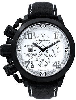 Nesterov Quartz watch H045632-00A, Nesterov Quartz watch H045632-00A price, Nesterov Quartz watch H045632-00A photo, Nesterov Quartz watch H045632-00A specs, Nesterov Quartz watch H045632-00A reviews