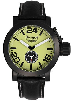 Nesterov Quartz watch H065732-08N, Nesterov Quartz watch H065732-08N prices, Nesterov Quartz watch H065732-08N photos, Nesterov Quartz watch H065732-08N specs, Nesterov Quartz watch H065732-08N reviews