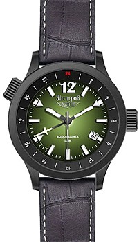 Nesterov Quartz watch H246732-04N, Nesterov Quartz watch H246732-04N price, Nesterov Quartz watch H246732-04N photo, Nesterov Quartz watch H246732-04N specs, Nesterov Quartz watch H246732-04N reviews